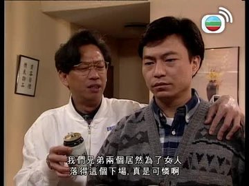 Episode 15