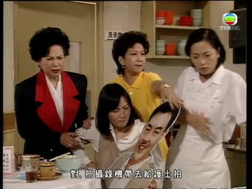 Episode 207
