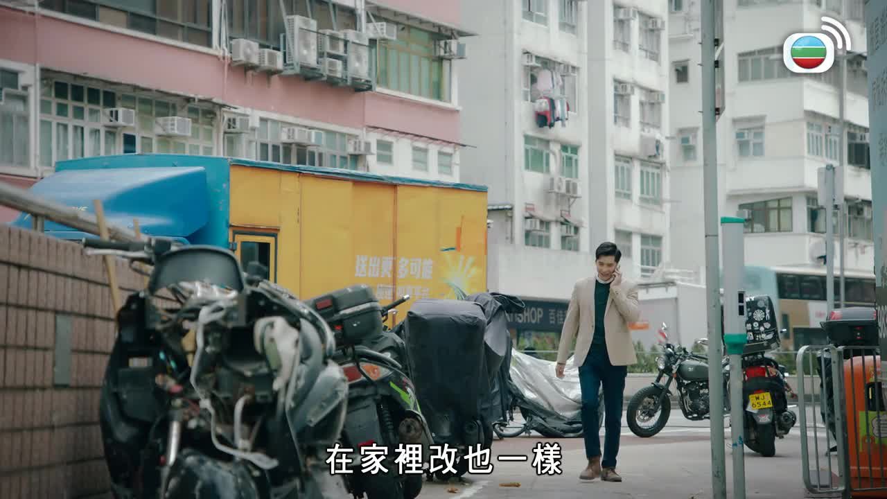 第12集