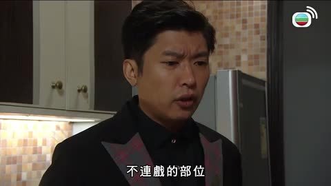 Episode 1240