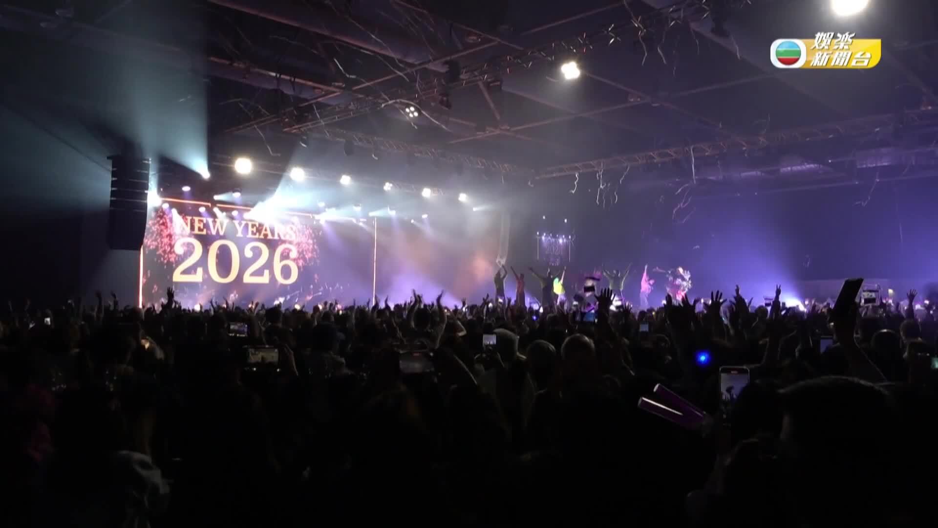 娛樂新聞報道-Entertainment News