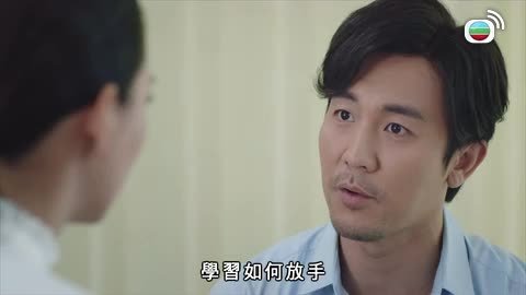 Tập 29