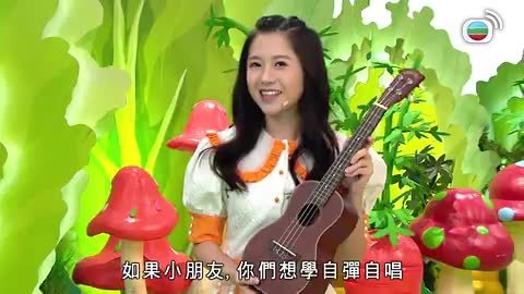 Tập 109
