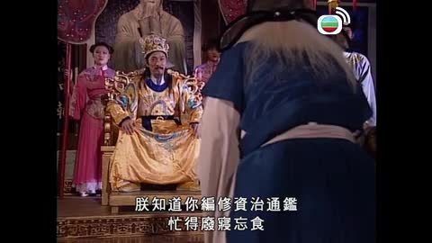 Tập 06