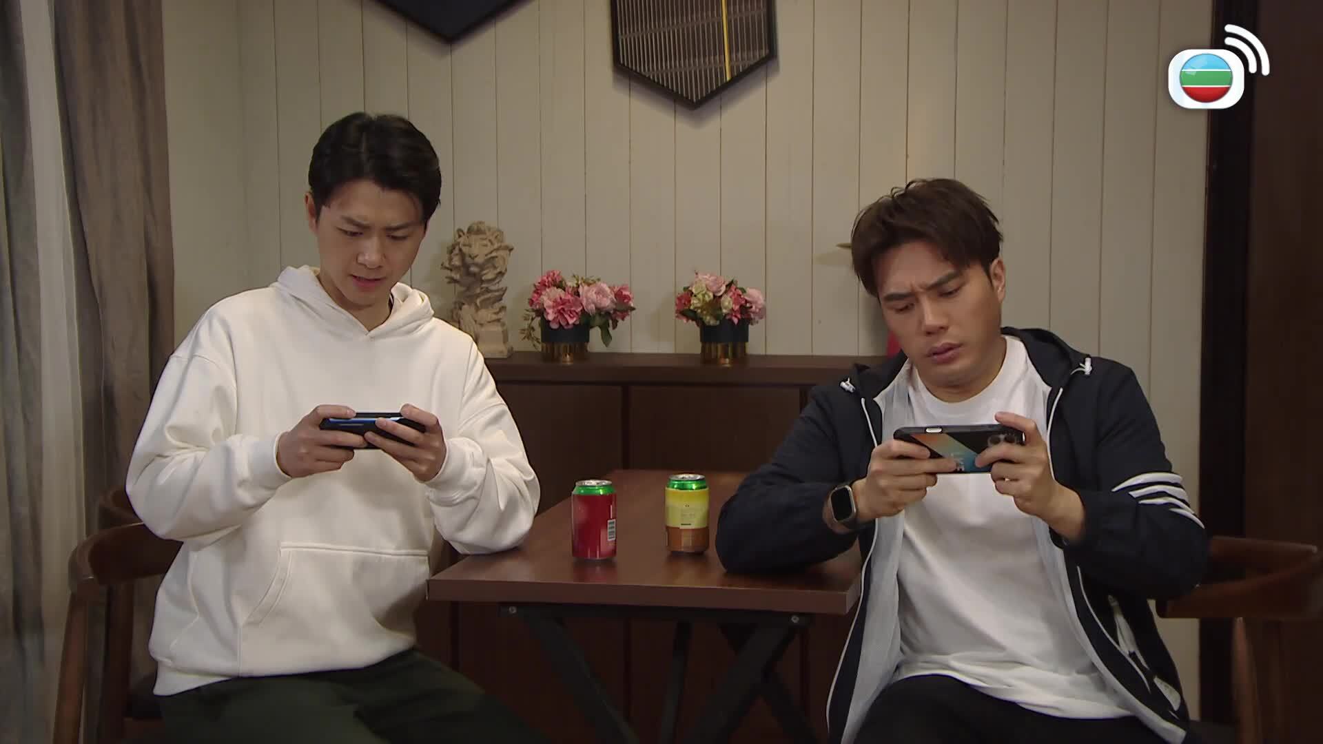 Mái Ấm Gia Đình Phần 4 (22)-愛回家之開心速遞 (22)