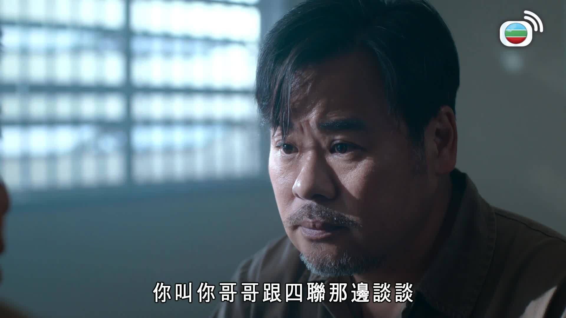 臥底嬌娃-Pretty Dangerous