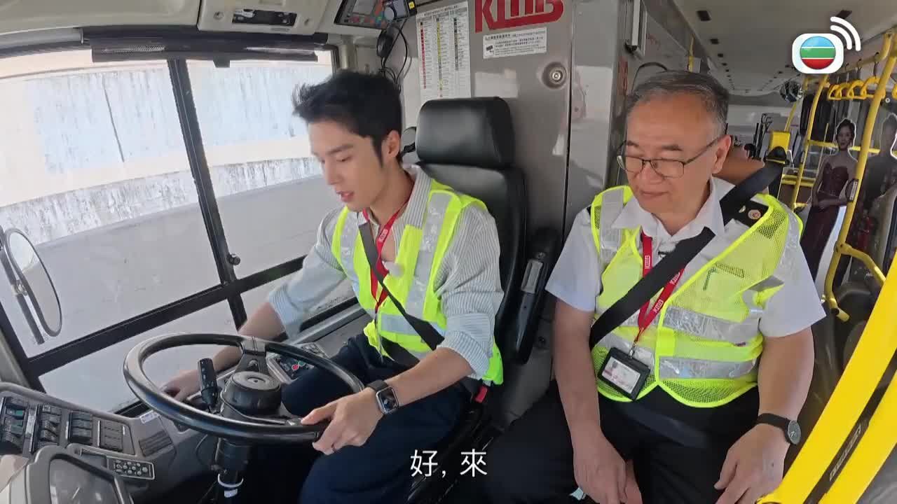 第15集