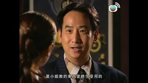 Tập 03