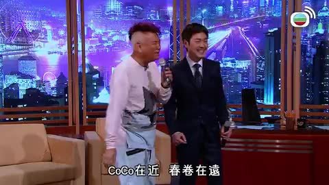 Episode 8