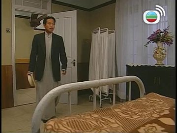 Episode 17