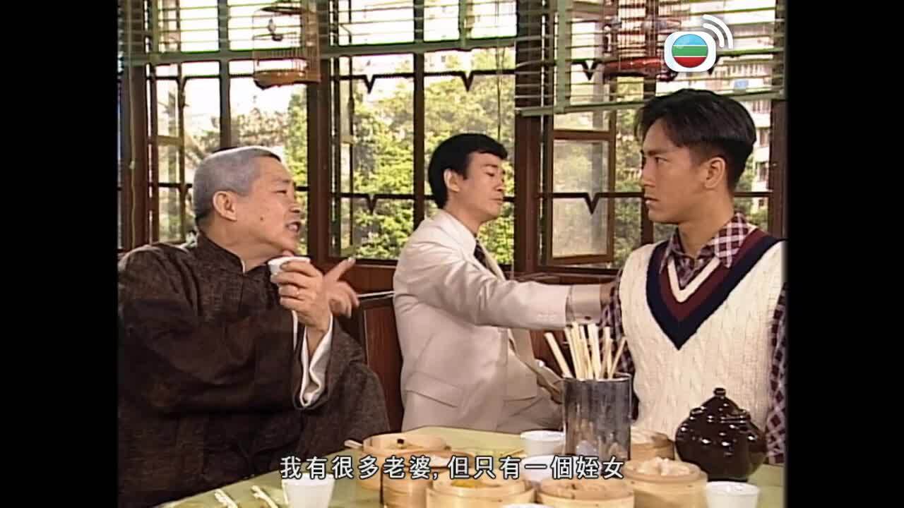 非常外父-The Driving Power