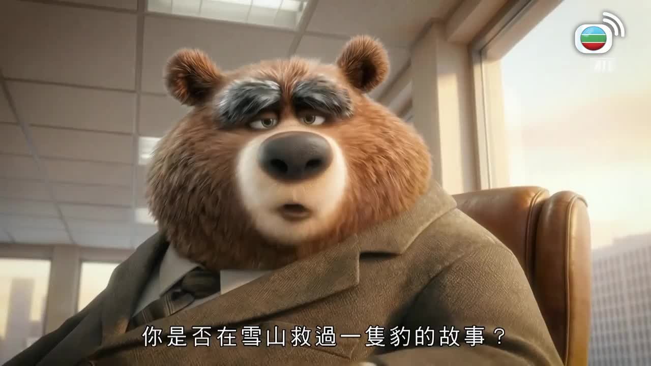 第46集