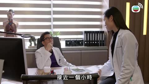 第11集