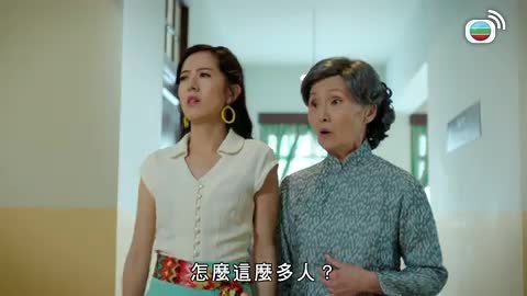 Tập 21