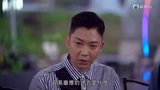 第10集