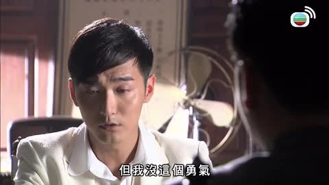 第28集