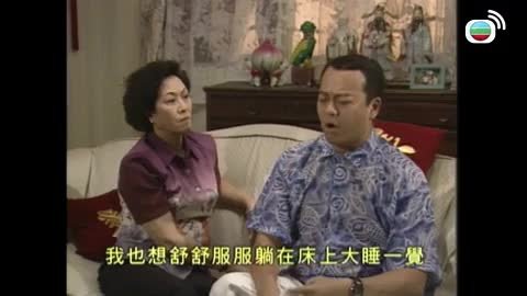 Episode 16