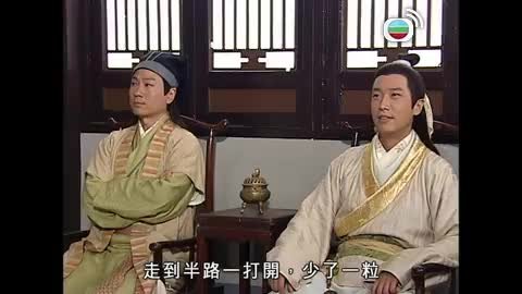 Episode 2