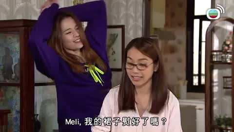 Tập 641