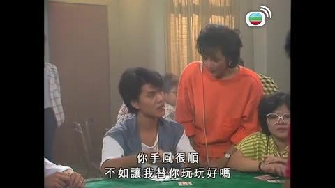 Tập 22