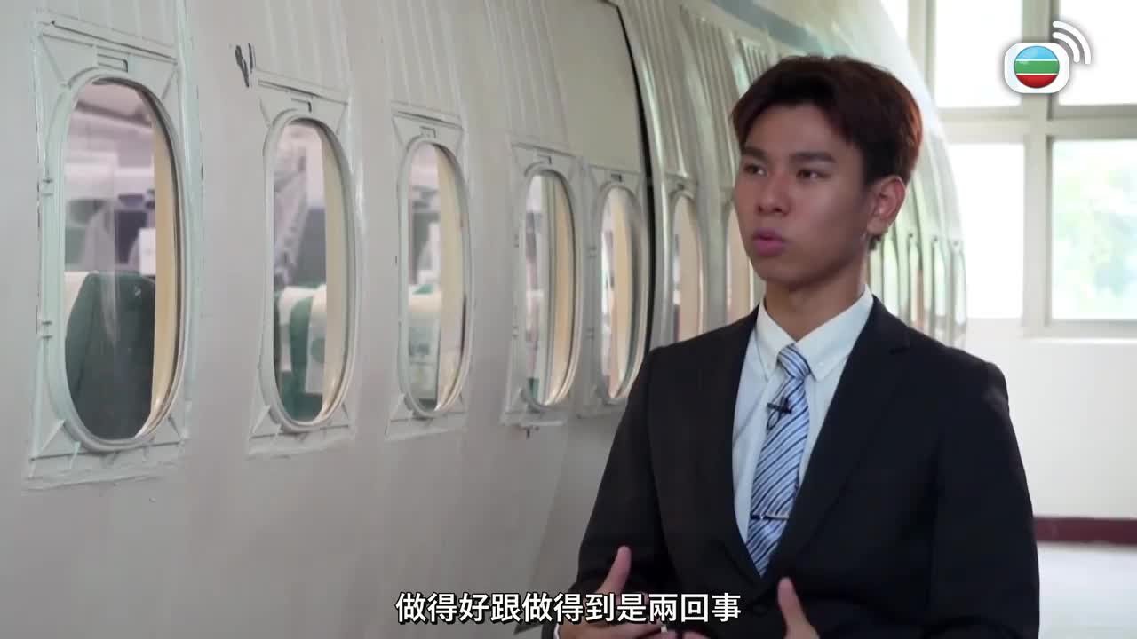 Tập 9