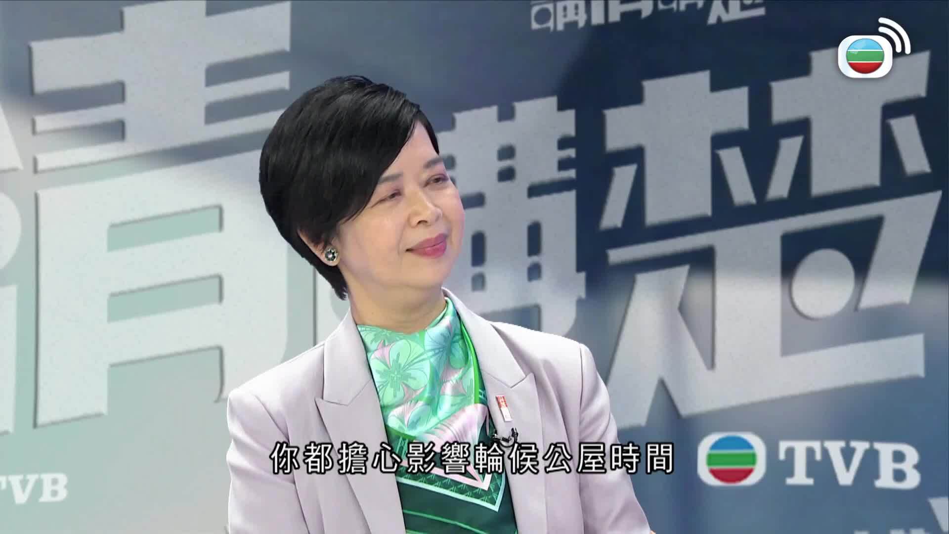 講清講楚-On The Record