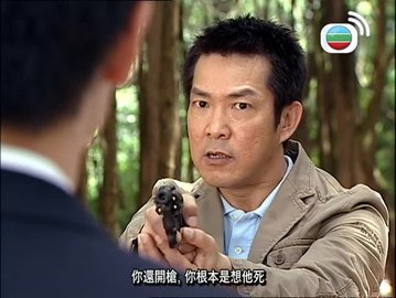 第37集