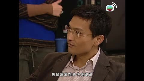 Tập 13