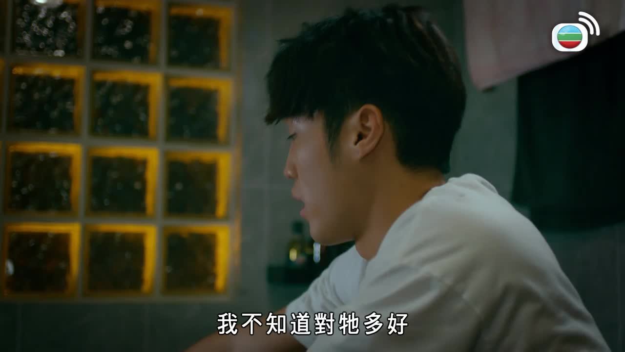 Tập 03