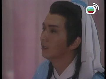 Tập 19