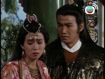 Tập 19