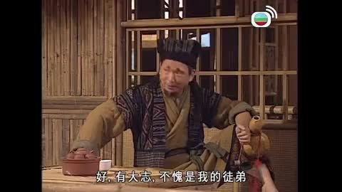 Episode 9