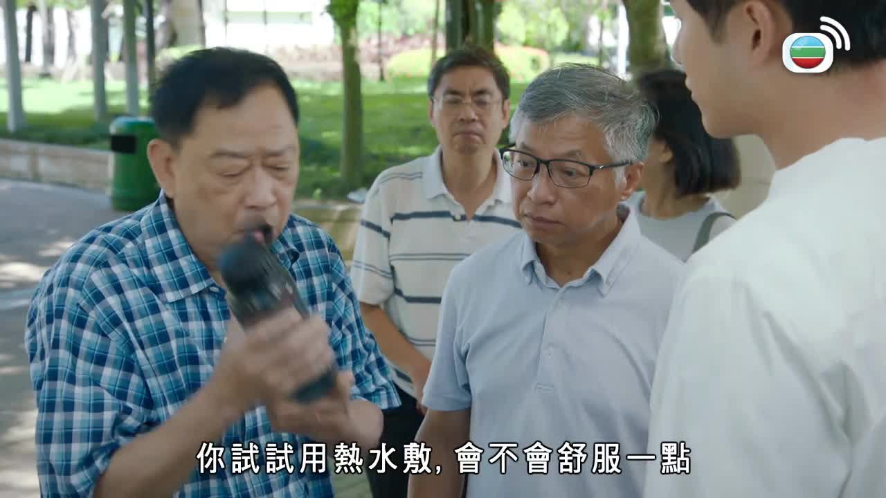 第21集