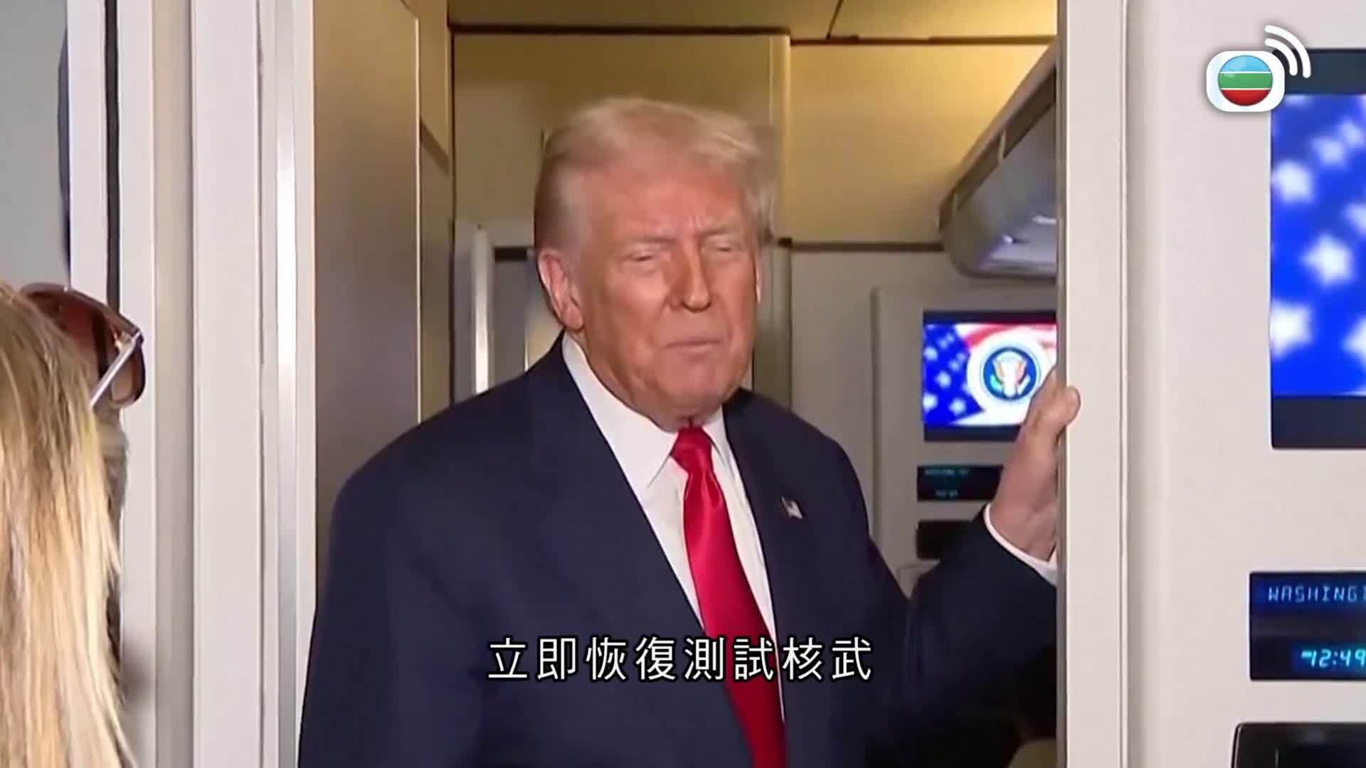 世界觀-Global View