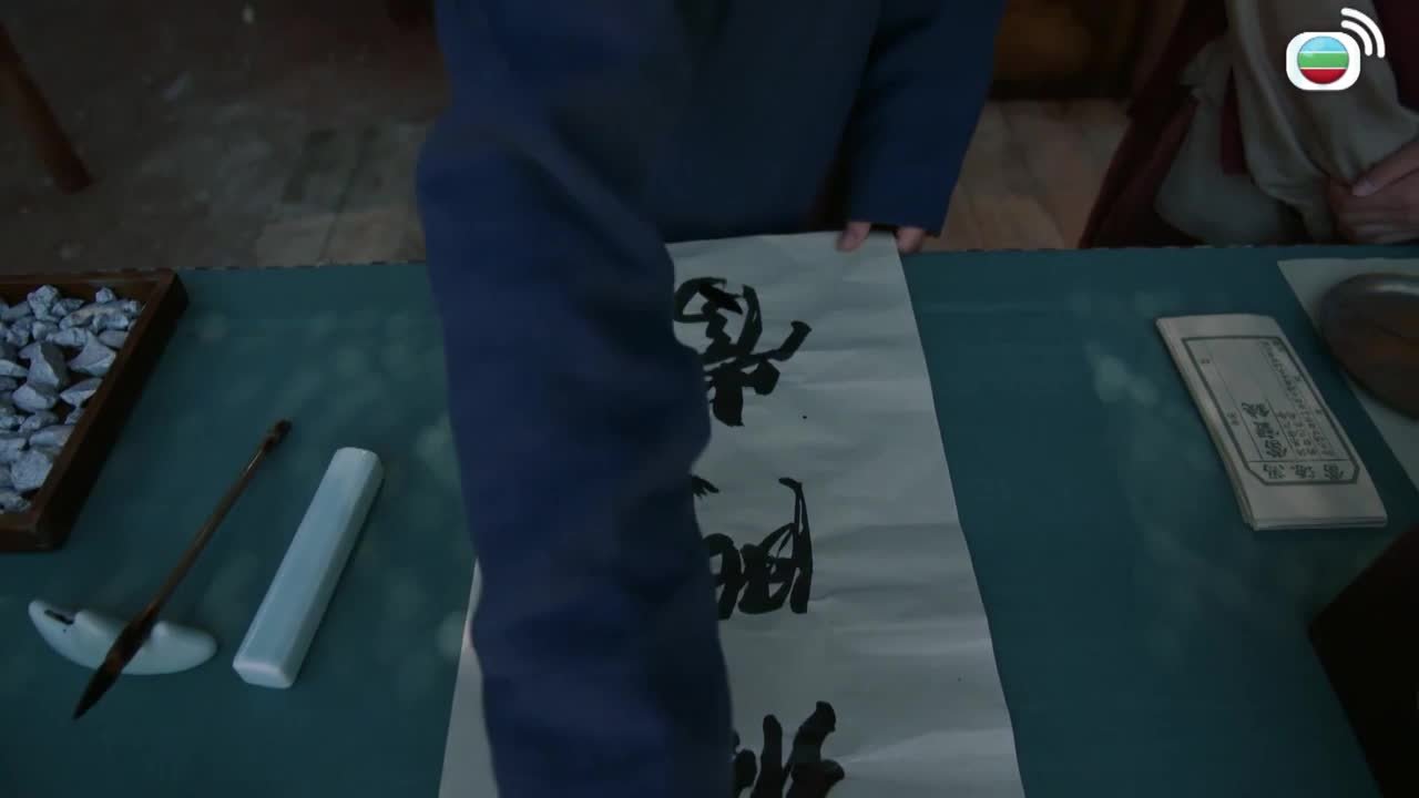 Tập 4