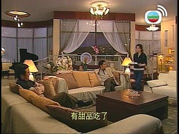 Tập 25