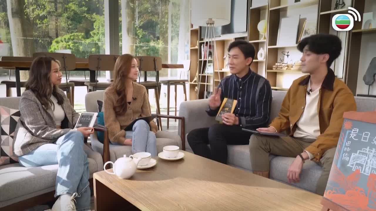 Episode 37