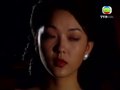 Tập 14
