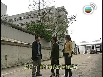 Episode 18