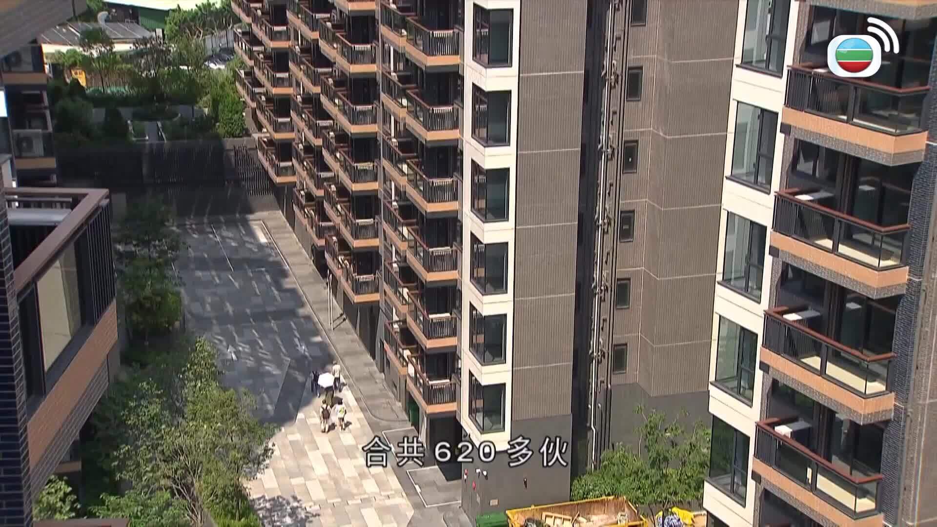 樓計專家-Property Experts