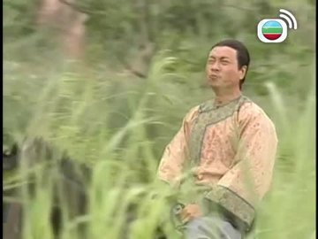 Tập 23