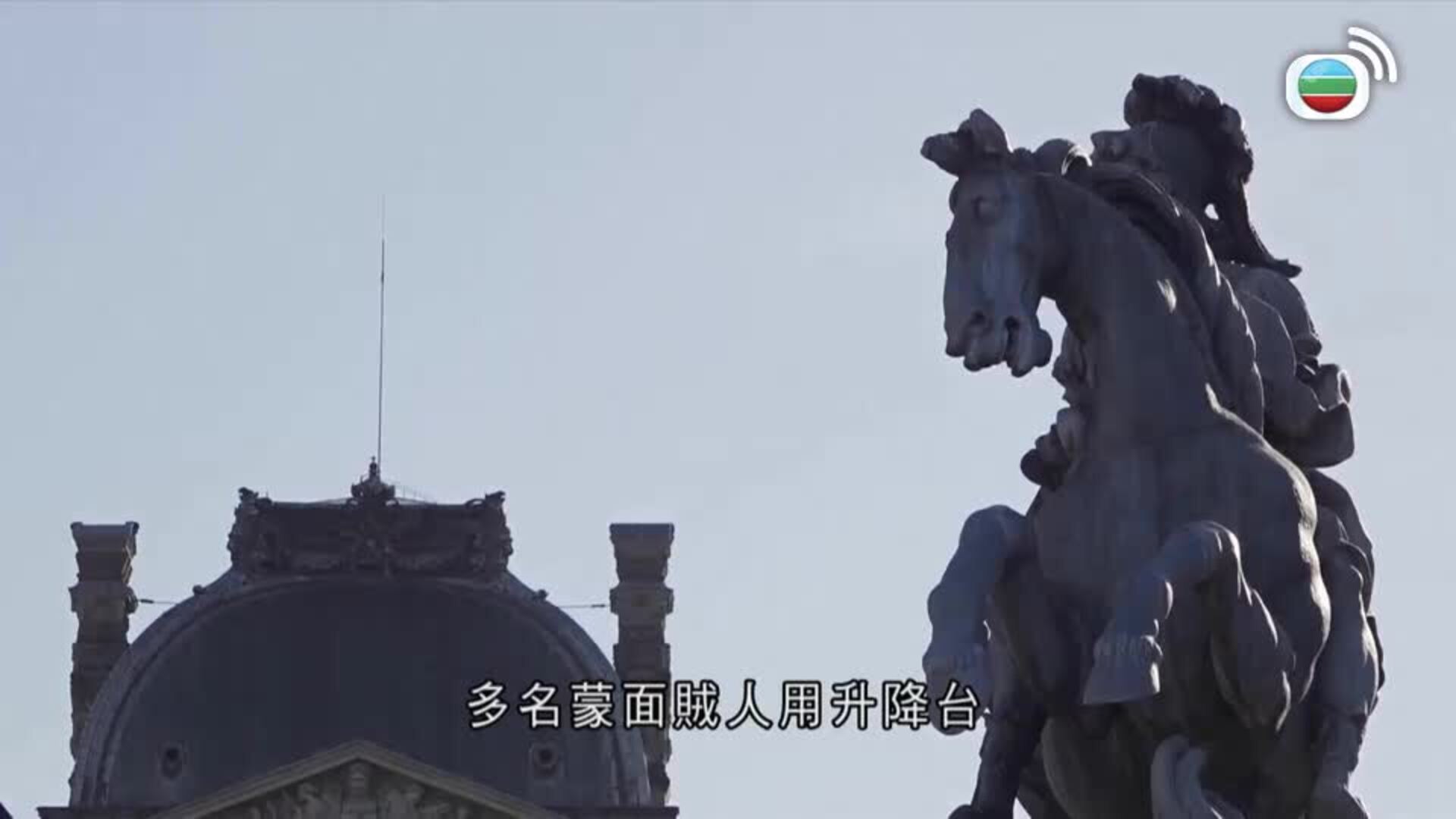 香港早晨-Good Morning Hong Kong