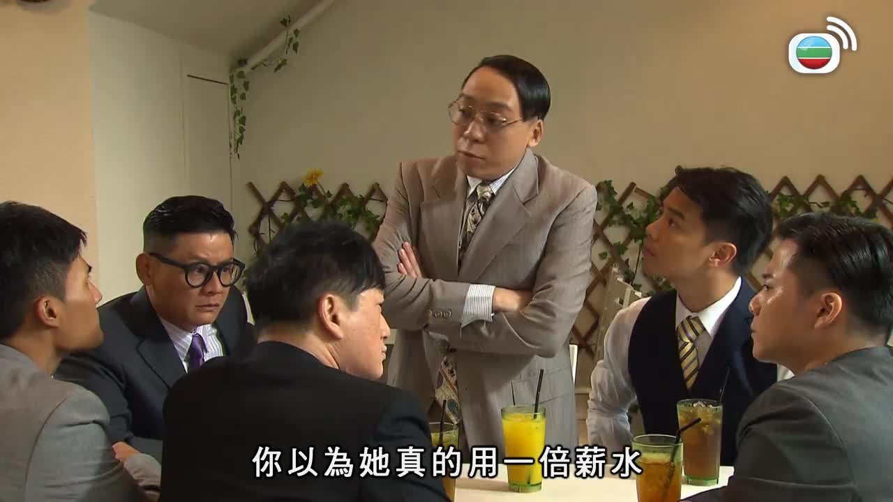 tập 01