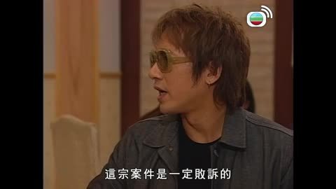Tập 06