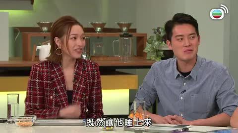 Tập 667