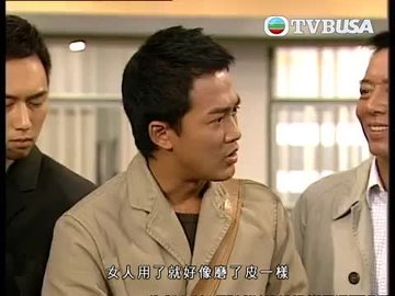 Episode 5