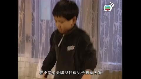 Episode 17