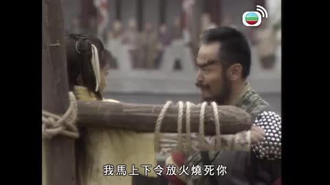 Tập 32