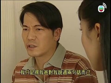 tập  15