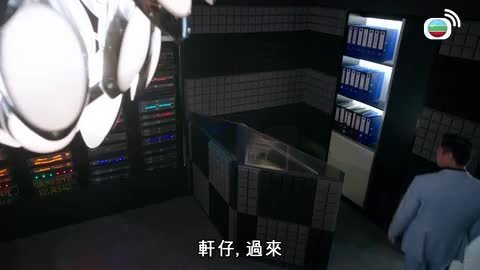 Tập 12